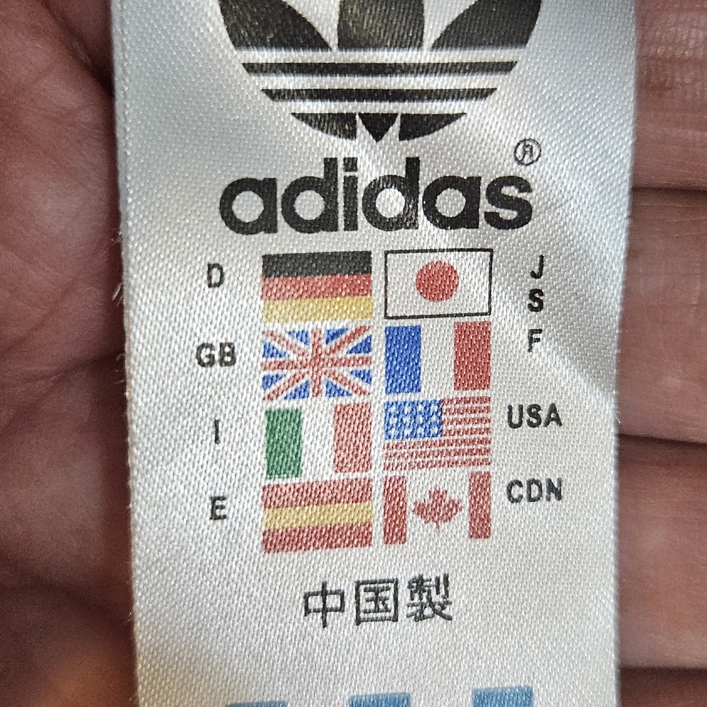 Adidas Men's Chocolate Brown Track Jacket - Picture 4 of 4
